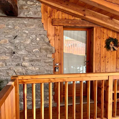 Maison Arcade Апартаменты